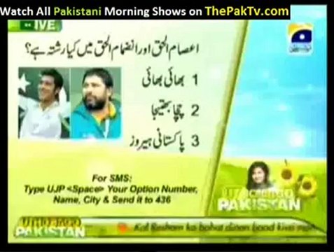 Utho Jago Pakistan [Aisam ul Haq & Faha] - 10th April 2012 - Part 1/6