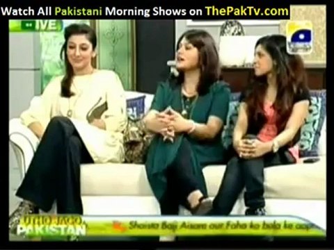 Utho Jago Pakistan [Aisam ul Haq & Faha] - 10th April 2012 - Part 5/6