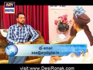Aalim Aur Aalam By ARY Digiatal - 5th April 2011 - p1