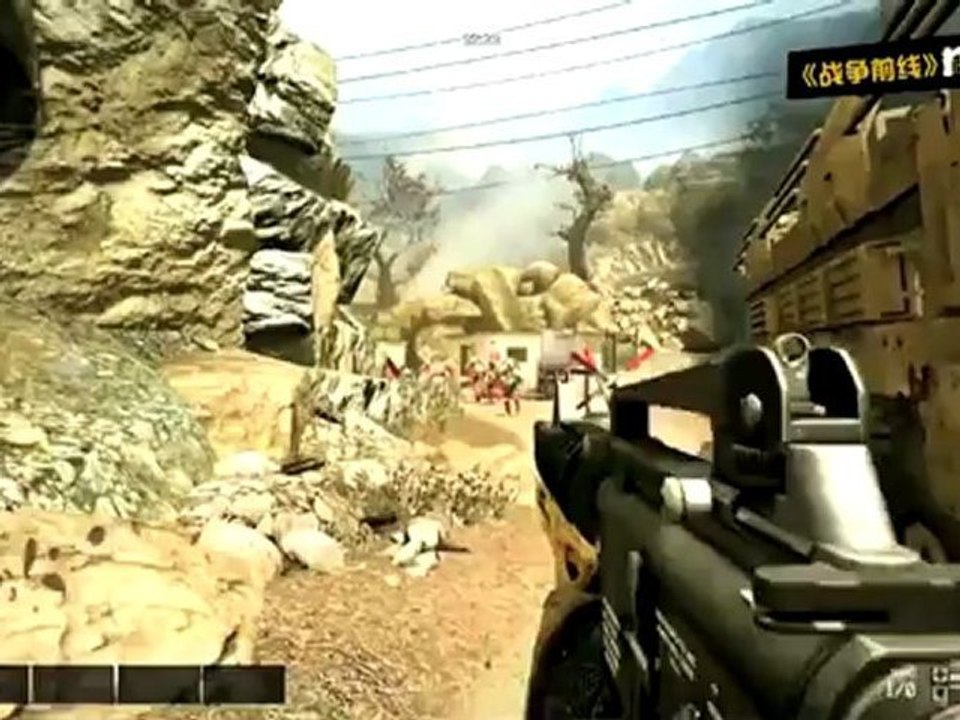 GDC 12: Warface interview