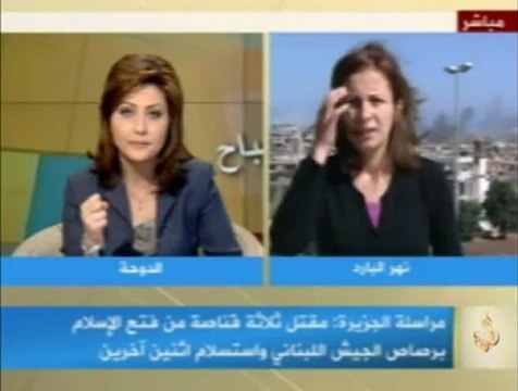 الجيش اللبناني يسيطر على مناطق بنهر البارد