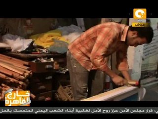 خارج القاهرة: خطاط الانتخابات