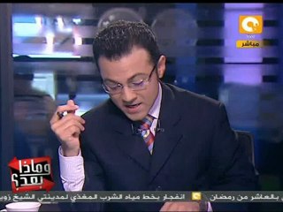 وماذا بعد؟: أوراق الضغط العربي على الأسد