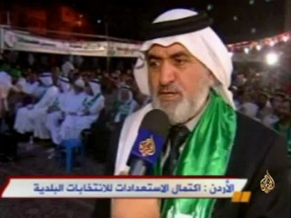 الأردن:اكتمال الاستعدادات للانتخابات البلدية