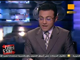 وماذا بعد: مشاعر الإخوان المسلمون تجاه المنشقين عنهم