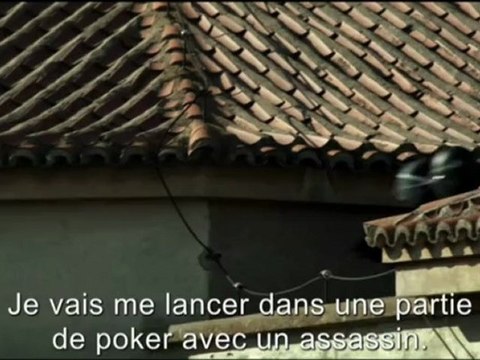 CELLULE 211 - Bande-annonce VO