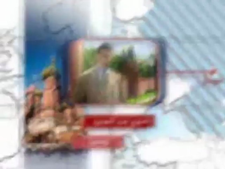 مراسلو قناة الجزيرة