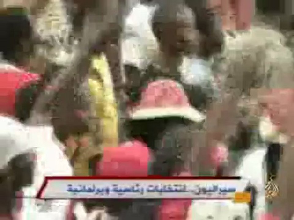 سيراليون ..انتخابات رئاسية وبرلمانية