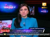 التفجير السابع لخط الغاز الواصل بين مصر وإسرائيل