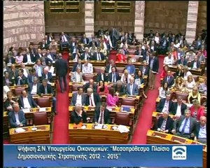 Ο Γ. Ανδρέου στο δελτίο του STAR Κεντρικής Ελλάδας