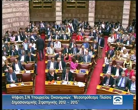 Ο Γ. Ανδρέου στο δελτίο του STAR Κεντρικής Ελλάδας