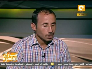 خارج القاهرة: زيتون سيناء