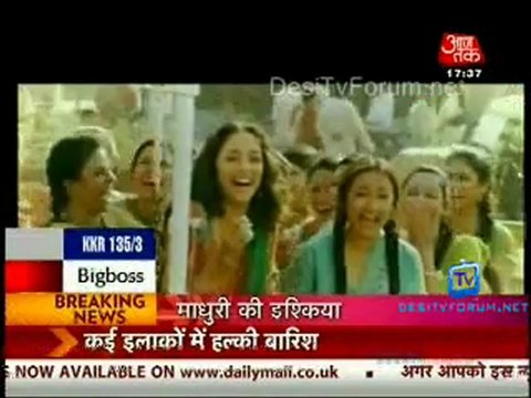 Movie Masala [AajTak News] - 10th April 2012 Part1
