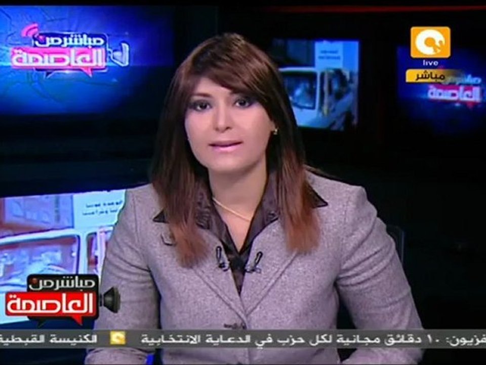 دور المرأة بالانتخابات البرلمانية