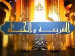 الشريعة والحياة - الشباب والتدين