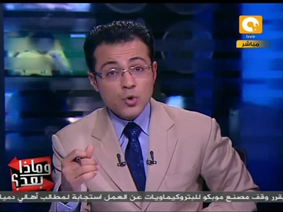 وماذا بعد: أمة العرب .. الموسيقى والربيع العربي