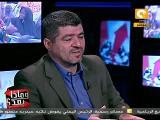 وماذا بعد - إسرائيل تسأل : متى يتوقف تفجير أنابيب الغاز؟