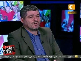 وماذا بعد - العراق: أمريكا ستخرج .. إيران ستدخل