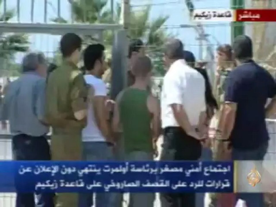 إصابة67 جندي إسرائيلي في قصف صاروخي فلسطيني على قاعدة زيكيم