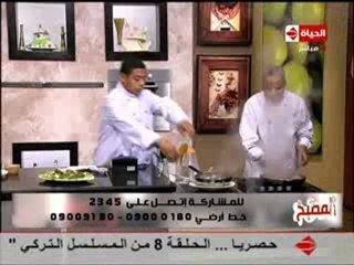 الشيف يسري خميس شرائح اللحم بالسمسم