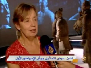 لندن : عرض لثماثيل الجيش الأول