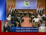 التيار الصدري يعلن انسحابه من الإئتلاف العراقي الموحد