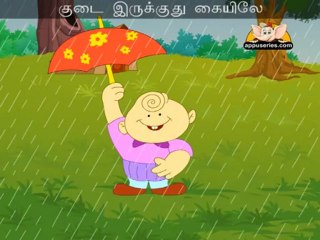 Kudai (Please Open Your Umbrella) - Nursery Rhyme with Lyrics & Sing Along