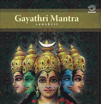 Gayatri Mantra - Sanskrit Spiritual