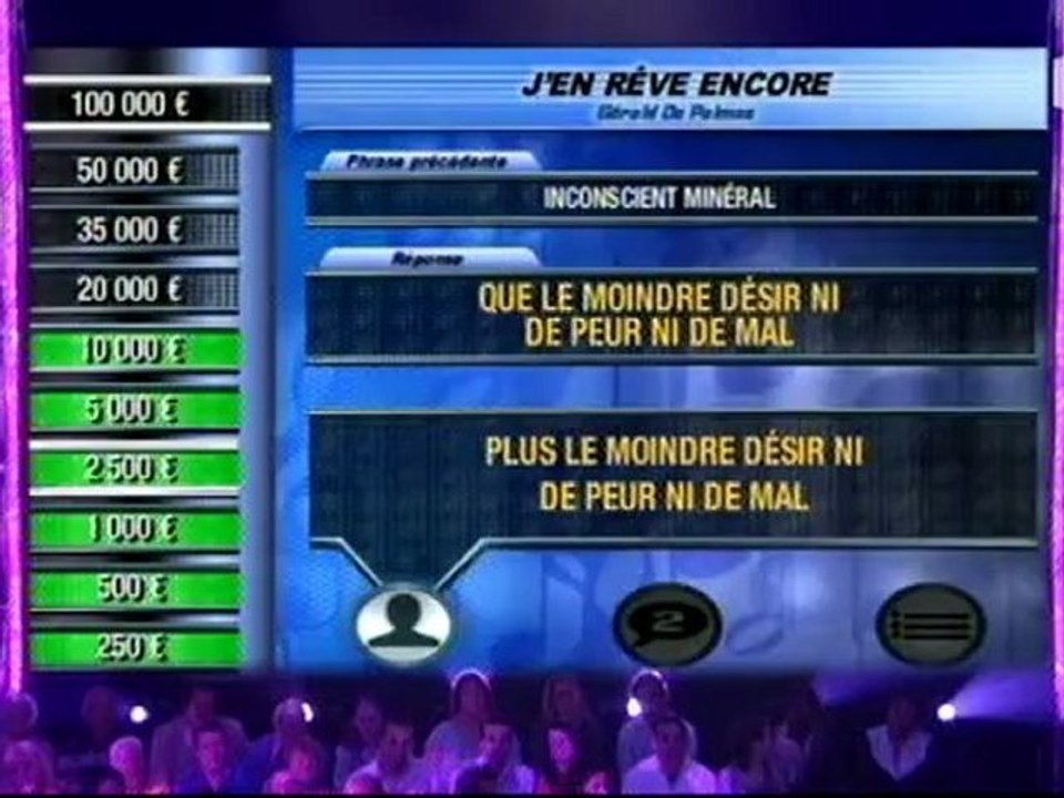 N'oubliez pas les paroles