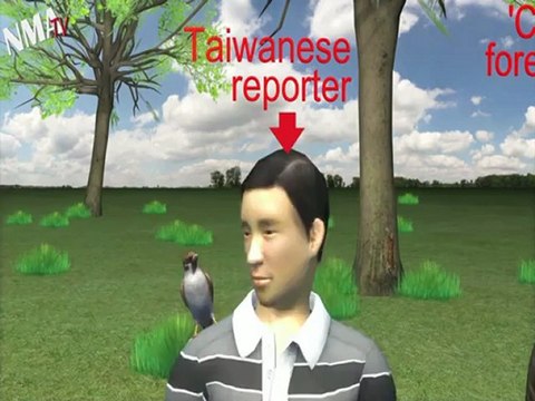 Next Media Animation not 4 sale