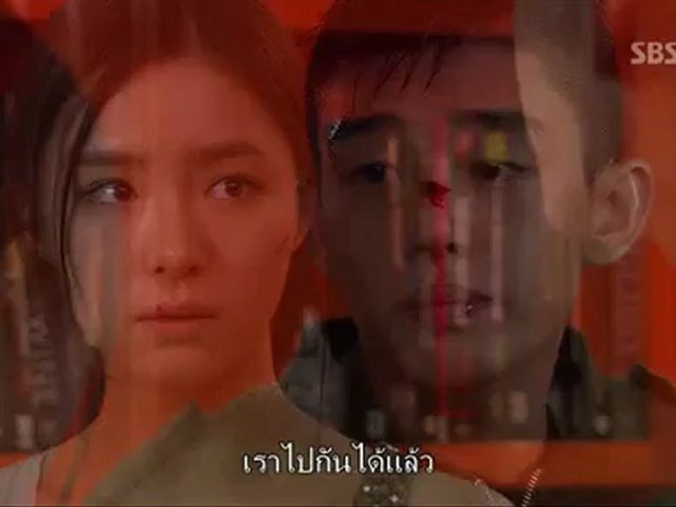 FSK รๅชๅแฟชั่u - EP.5 (2.2)