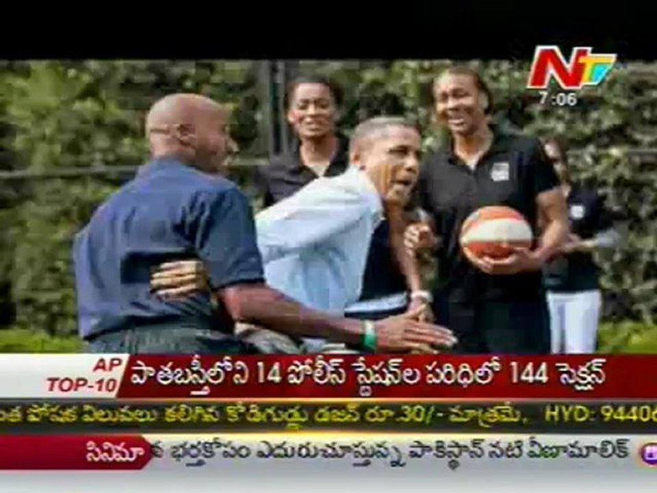 President Obama has tough time shooting basketball at White House 'Shoot for Strength' event