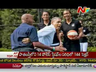 Download Video: President Obama has tough time shooting basketball at White House 'Shoot for Strength' event