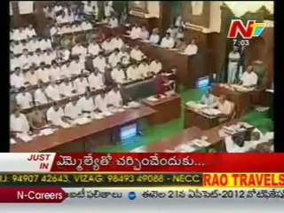 No cellphones allowed in Tamil Nadu Assembly