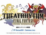 Theatrhythm Final Fantasy (3DS) - Trailer 06