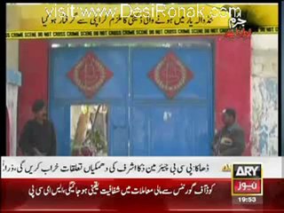 Juram Bolta Hai - 10th April 2012 part 5