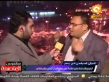 البرادعي فرض على ميدان التحرير