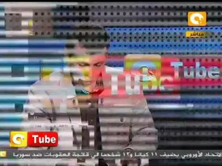 اون تيوب : الاعتداء على شباب التغيير في شوارع صنعاء