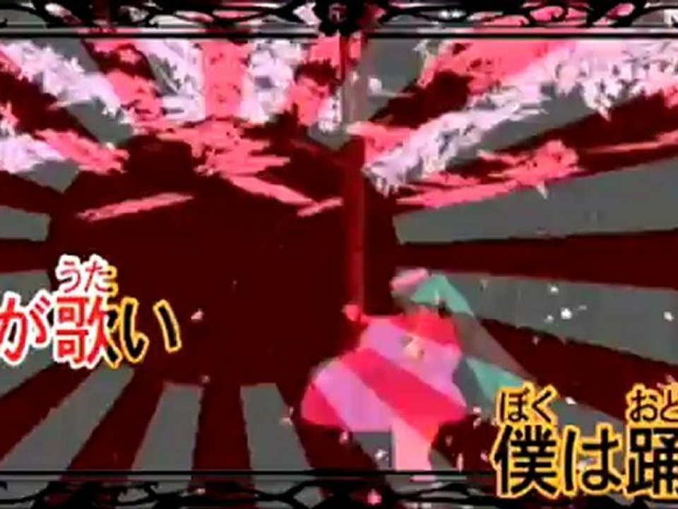 千本桜tp-m
