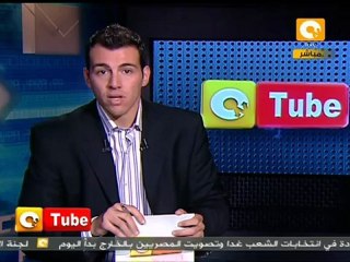 اون تيوب :  مظاهرات جديدة في القطيف ضد آل سعود