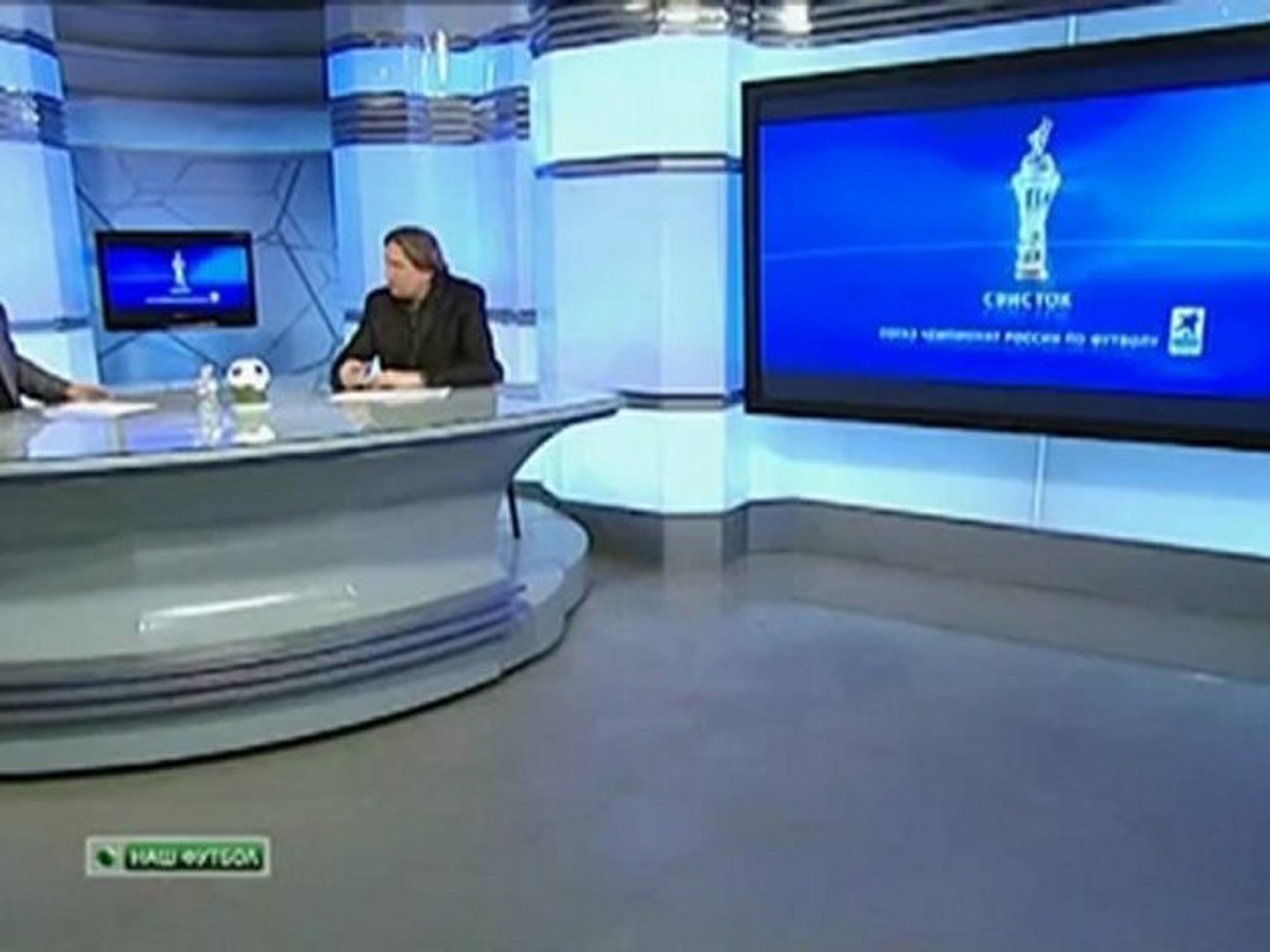 программа Свисток- 10.04.2012
