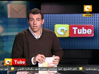 أون تيوب : القراصنة يجهزون لاحتلال بنوك امريكا