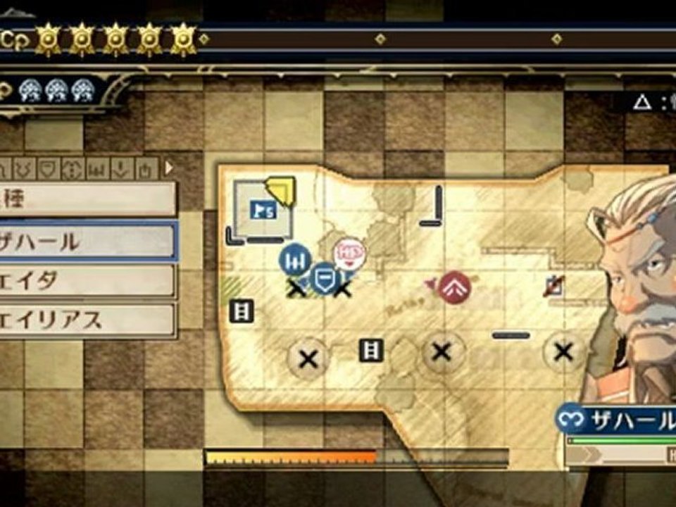 Valkyria Chronicles 3 - Chapter 09 [Part 05] [Free Mission 2]