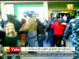 أون تيوب : إعتداء قوات امن لبنانية على المتظاهرين