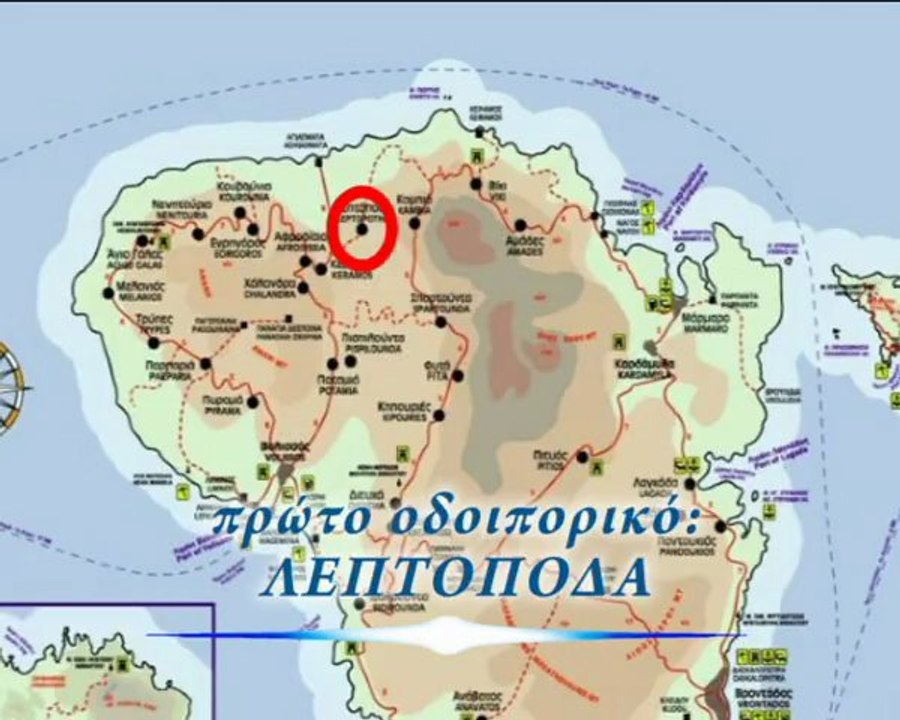 01. Λεπτόποδα (Leptopoda Chios) α' μέρος 070412 01