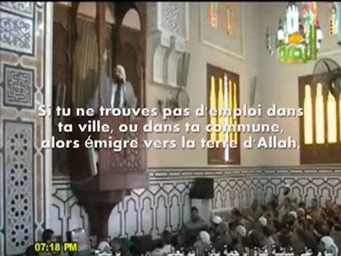 Cheikh Mohamed Hassan - Les causes de dépressions et d'angoisses