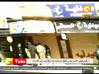 قوات الأسد تحطم أقفال المحال المشاركة في إضراب الكرامة