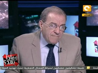 وماذا بعد: لماذا رفضت بريطانيا اتفاقية بروكسل؟