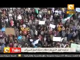 أون تيوب: سوري حر جديد