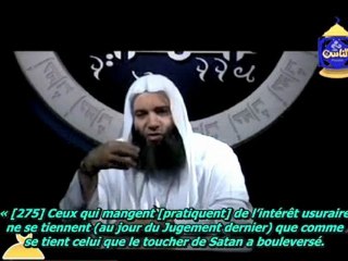 Cheikh Mohamed Hassan - Une mort horrible causé par un péché majeur